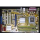 Материнская плата Asus P5B SE s.775 Б/У (Одинцово)
