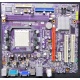 Материнская плата ECS GeForce6100SM-M V:1.0 Б/У (Одинцово)