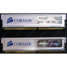 Память 2 шт по 1Gb DDR Corsair XMS3200 CMX1024-3200C2PT XMS3202 V1.6 400MHz CL 2.0 063844-5 Platinum Series (Одинцово)