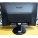 Монитор БУ 22" Philips 220V4LAB/01 вид сзади (Одинцово)
