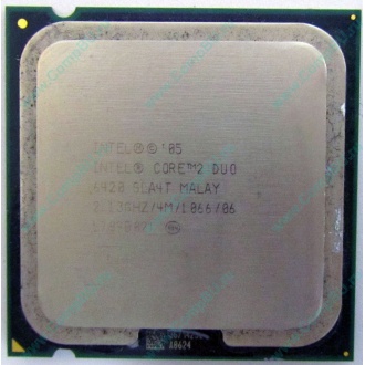 Процессор Intel Core 2 Duo E6420 (2x2.13GHz /4Mb /1066MHz) SLA4T socket 775 (Одинцово)