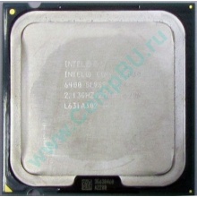 Процессор Intel Core 2 Duo E6400 (2x2.13GHz /2Mb /1066MHz) SL9S9 socket 775 (Одинцово)