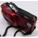 Аккумуляторная батарея Nikon EN-EL12 3.7V 1050mAh 3.9W для фотоаппарата Nikon Coolpix S9100 (Одинцово)