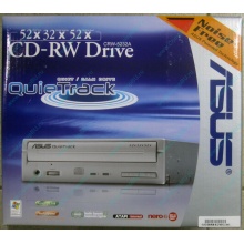 CDRW ASUS CRW-5232A IDE White (Retail) - Одинцово