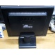 Монитор 19" Acer AL1916 (1280х1024) вид сзади (Одинцово)
