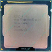 Процессор Intel Pentium G2020 (2x2.9GHz /L3 3072kb) SR10H s.1155 (Одинцово)