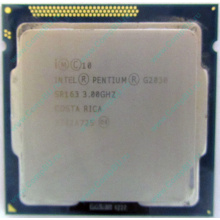 Процессор Intel Pentium G2030 (2x3.0GHz /L3 3072kb) SR163 s.1155 (Одинцово)