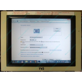 POS-монитор 8.4" TFT TVS LP-09R01 (без подставки) - Одинцово