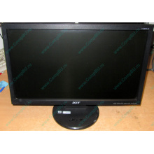 Монитор 18.5" TFT Acer V193HQ Db (Одинцово)