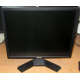Dell E190 Sf в Одинцово, монитор 19" ЖК Dell E190Sf (Одинцово)