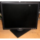 Dell E197 F P в Одинцово, монитор 19" Dell E197 FPb (Одинцово)