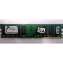 Модуль оперативной памяти 4096Mb DDR2 Kingston KVR800D2N6 pc-6400 (800MHz)  (Одинцово)