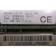HP G.P.N. 367239-001 в Одинцово, spare 347884-001 (Одинцово)