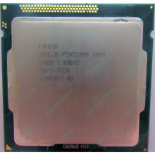 Процессор Intel Pentium G840 (2x2.8GHz) SR05P socket 1155 (Одинцово)