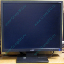 Монитор 19" Acer V193 DOb (Одинцово)