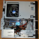 Intel Core i3-2120 /Asus H61M-D /4Gb DDR3 /250Gb Seagate ST250DM000 /ATX 300W Inwin IP-S300BN1-0 (Одинцово)