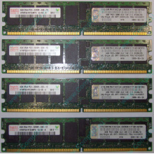 IBM OPT:30R5145 FRU:41Y2857 4Gb (4096Mb) DDR2 ECC Reg memory (Одинцово)