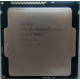 Процессор Intel Pentium G3420 (2x3.0GHz /L3 3072kb) SR1NB s.1150 (Одинцово)