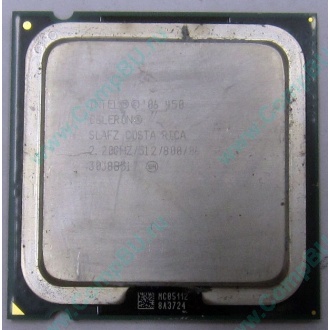 Процессор Intel Celeron 450 (2.2GHz /512kb /800MHz) s.775 (Одинцово)