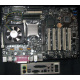 Материнская плата Intel D845PEBT2 (FireWire) с процессором Intel Pentium-4 2.4GHz s.478 и памятью 512Mb DDR1 Б/У (Одинцово)