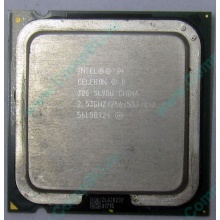 Процессор Intel Celeron D 326 (2.53GHz /256kb /533MHz) SL98U s.775 (Одинцово)