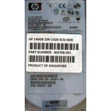 HDD 146.8Gb HP 360205-022 404708-001 404670-002 3R-A6404-AA 8D1468A4C5 ST3146707LC 10000 rpm Ultra320 Wide SCSI купить в Одинцово, цена (Одинцово)
