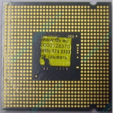 Процессор Intel Celeron D 326 (2.53GHz /256kb /533MHz) SL98U s.775 (Одинцово)