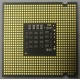 Процессор Intel Pentium-4 651 (3.4GHz /2Mb /800MHz /HT) SL9KE s.775 (Одинцово)