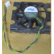 Кулер Intel D34088-001 socket 604 (Одинцово)