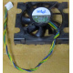 Вентилятор Intel C24751-002 socket 604 (Одинцово)