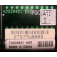 T0039401 в Одинцово, Intel T0039401 (Одинцово)