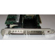 SCSI-контроллер Intel SRCU42X C47184-150 MegaRAID PCI-X (Одинцово)