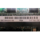 SSCX64200150 PBA C47184-150 (Одинцово)