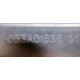 6053A01535 в Одинцово, планка Intel 6053A01535 01 (Одинцово)