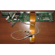 6017B0045301 в Одинцово, 68pin SCSI кабель для корзины HDD Intel SR2400 (Одинцово)