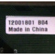 T2001801 B04 (Одинцово)