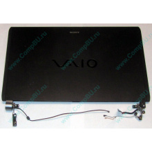 Экран Sony VAIO DCG-4J1L VGN-TXN15P в Одинцово, купить дисплей Sony VAIO DCG-4J1L VGN-TXN15P (Одинцово)