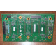 59P5159 24P2578 в Одинцово, IBM FRU 59P5159 24P2578 плата корзины SCSI 6 HDD (Одинцово)