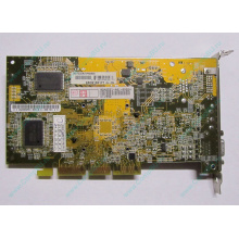Видеокарта Asus V8170 64Mb nVidia GeForce4 MX440 AGP Asus V8170DDR (Одинцово)