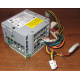 Intel D29981-001 в Одинцово, корзина Intel D29981-001 AC-025 для SR2400 (Одинцово)