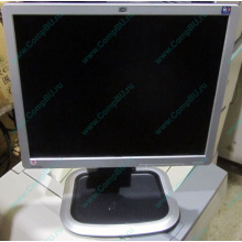 Монитор 19" HP L1950g KR145A 1280x1024 (Одинцово)