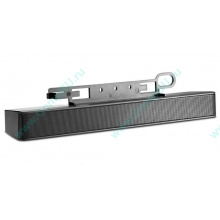 Колонки HP NQ576AA для мониторов HP в Одинцово, купить HP NQ576AA в Одинцово, цена NQ576AA (Одинцово)