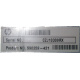 590259-421 HP Proliant DL165 G7 (Одинцово)