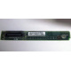 C74971-203 в Одинцово, Intel AXX C74971-203 for Intel SR2400 (Одинцово)