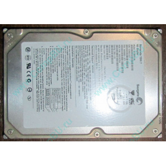 Жесткий диск 80Gb Seagate Barracuda 7200.7 ST380011A IDE (Одинцово)