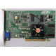 Видеокарта R6 SD32M 109-76800-11 32Mb ATI Radeon 7200 AGP (Одинцово)