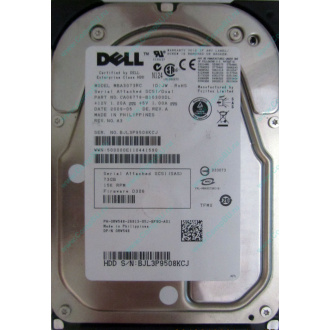 Dell MBA3073RC 0RW548 CA06778 73Gb 15k SAS Fujitsu (Одинцово)