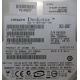 HP 404024-001 449978-001 Hitachi 0A33931 HDS721680PLA380 SATA (Одинцово)