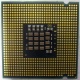 Процессор Intel Pentium-4 631 (3.0GHz /2Mb /800MHz /HT) SL9KG s.775 (Одинцово)