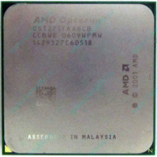 AMD Opteron 275 OST275FAA6CB (Одинцово)